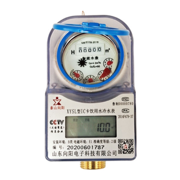 造成水表讀數(shù)不清的原因？