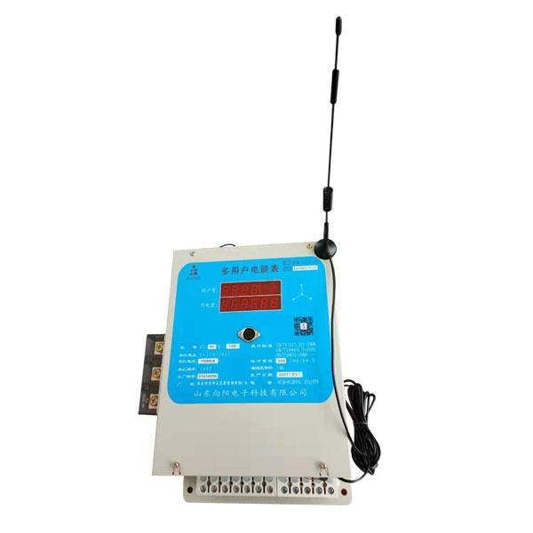 多用戶電能表對(duì)電壓監(jiān)控器有哪些要求